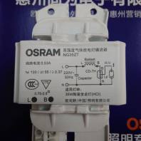 HID电感镇流器OSRAM NG35ZT 35W金卤灯专用-镇流器|灯具配附件|照明工业–光波网